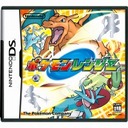 NDS |PW[