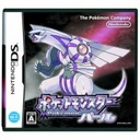 NDS |PbgX^[ p[