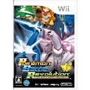 IlbgoLOς\I(Wii)|Pog{[V