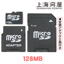 [\210?]y3̈StzmicroSD(}CNSD)J[h 128MBC≮IWi DONYAtbVFyϊA_v^2tz }CN ...