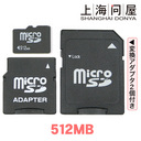 [\210?]y3̈StzmicroSD(}CNSD)J[h 512MB C≮IWi DONYAtbVFyϊA_v^2tz }CN ...