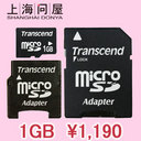 [\210?]ygZh̉ivۏؕtz }CNSDJ[h 1GBFTranscend microSDJ[h 1GB [[hCh] ySOYp ...