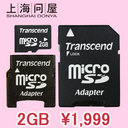 [\210?]ygZh̉ivۏؕtz }CNSDJ[h 2GBFTranscend microSDJ[h 2GB [[hCh] ySOYp ...