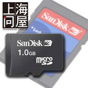 [\210?]TfBXN MicroSD(}CNSD)J[h 1GB pbP[WFSanDisk microSDJ[h 1GB ySOYp\R20 ...