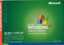 ݂Œ┚IyŁEEViOSz115ēׁIMicrosoft WindowsXP Home (SP2)KOEM + [ZbgI ...