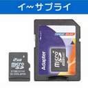 { microSDJ[h 2GBiŐ`bvESDϊA_v^tj ySOYp\R2007z