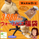y2T[rXȏ㗘pŃ|Cg3{Iz219F59yTOPzyTOPZ[zyyVVjAszyz3980~̃EH[rY܃}CNt@ ...