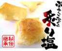 ኱y󂠂ziՂ[Ƃӂ}CNEFu@ƖpL@t艖... ...