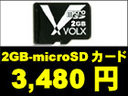 ivۏؕt2GBmicroSDJ[h 85OFFivۏؕt2GBmicroSDJ[hR4Ή
