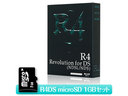 y^CZ[zlCiIV^fIR4 Revolution For DS p microSD1GBZbg [R4DSMICROSD1GB]... ...