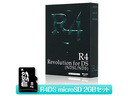 y^CZ[zlCiIV^fIR4 Revolution For DS p microSD2GBZbg [R4DSMICROSD2GB]... ...