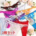 yZ[zIC3TobNZbgyeCXgZNV[z1225thanks Z[yyV۔zΏۏiz... ...