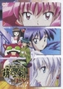 @Vg G挕 TV Vol.3