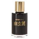 ɂ̃X[RXIGiKANPOOjHietj30ml