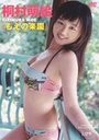 ˑGG^̊y(DVD) 20%OFFI