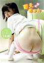G vol.1 Ђ(DVD) 20%OFFI