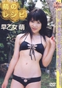 G̃Vs G(DVD) 20%OFFI