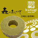 L@gpGߌo[WIyJ?kunugiX̂ŉGijzJiȊOƂ͓s... ...