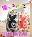 ̃Lb`ŗ܂傤@@GvGyeCXgZNV[zyeCXgL[gzyړIĂOKzy0115Vtz... ...