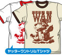 y\ 02/ \zb^[} b^[g TVc NATURAL~BROWN-M