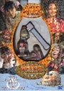@yDVDzMidnight Comedy Theater ^}S Ł/̑Aj