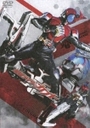 ʃC_[Jug VOLUME 4