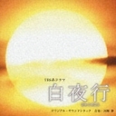 TBSnh}::usvIWiETEhgbN