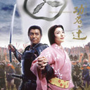NHK̓h}uҁv IWiETEhgbN