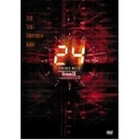 50OFFIFOXh}DVDo[Q24 TWENTY FOUR V[Y II DVD RN^[YBOX(TfBXNt)50OFFI... ...