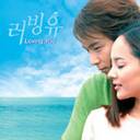 pNEn剉h}@TgCD+DVDyLOVING YOUzi2/16j