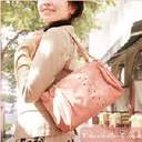 yҖ]̐VIzh}`bNȁÃXg[[BVbgENbZ@?Charlotte Classe?... ...