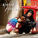 (OST)߂ˁAĂ(KBSh})()