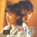 (OST)t(KBSh})() EKLD0534