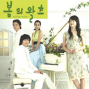 OST/t̃c(KBSh})()