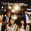 OST(2CD)/I[o[EUEC{[(MBCh})() DRMCD2171