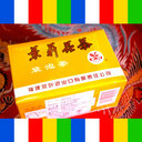bNXeB^Cyݒ鍁荂WX~eBL``a~ȂǊ؍ɂ悭AlC̒V[Yc仉Ԓ@eB[obO 2.0g~2 ...