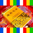 bNXeB^CyݒWX~eBL``a~ȂǊ؍ɂ悭AlC̒V[Yc仉Ԓ 454gʓ... ...