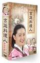 CEG̋{엿l h}ŊwԊ؍(DVD) 20%OFFI
