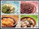 ؍s؍V[Y4A