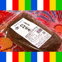 @MBȎYmL``a~ȂǊ؍ɂ悭AlC̒V[Ycm 100g... ...