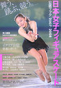 {qtBMAXP[gFubNi2007[2008j
