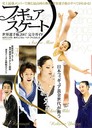 tBMAXP[gEI茠2007SKCh
