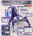 p[tFNgs[X Uk@ ^`R}iu[jitBMA KnEXŁs݌ɐ؂t... ...