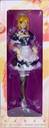 Fate/hollow ataraxia ZCo[ Chver. itBMA NCYŁs݌ɐ؂t