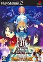 PS2 Fate/stay nightmRealta Nuanextra edition(tBMAt)st