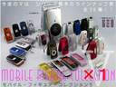 5e~j`AXgbv`[IhR oCtBMA`[ 1 0325Abv2 0330Abv2... ...