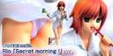 Rio1/6tBMA uSecret Morning !v@