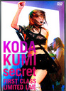 IsDVDtcҖ^secret?FIRST CLASS LIMITED LIVE?