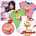 [ً}ǉ][Popteen][Scawaii]fځcҖi݁j`̃CuR{TVcő咍ڂNEWuhuDOSCHihX`[jv` ...