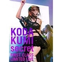 lbgoLOρERrj㕥\IcҖ/secret ?FIRST CLASS LIMITED LIVE?... ...